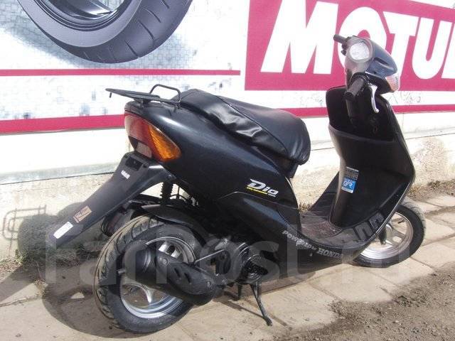 Honda dio владивосток