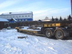 Hino. Трал Хино, 40 000 кг.