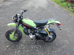 Suzuki Street Magic II. 49 куб. см., исправен, без птс, с пробегом