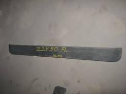 Порог пластиковый. Toyota Vista Ardeo, SV50, SV55G, SV55, ZZV50G, ZZV50, AZV55G, SV50G, AZV50, AZV55, AZV50G Toyota Vista, SV50, AZV55, ZZV50, AZV50...