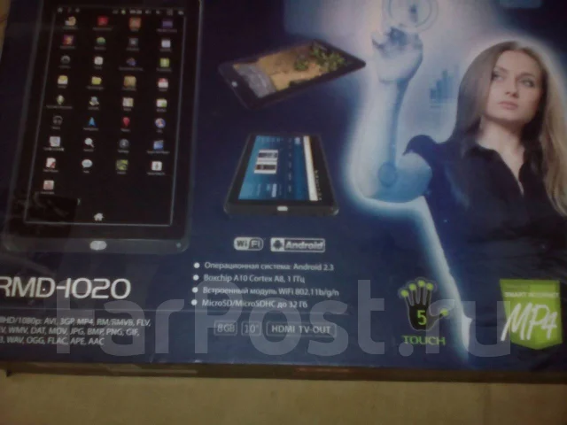 Ritmix RMD-1020 ����