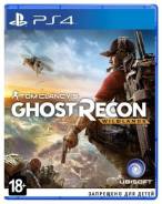 Игры для Sony PlayStation 4.