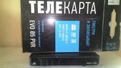 Ресиверы.