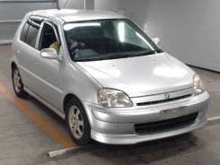 Honda Logo. GA3, D13B