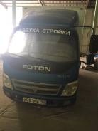 Foton Ollin. Грузовик , 3 990 куб. см., 2 700 кг.