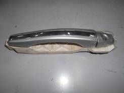 Ручка двери внешняя. Geely Emgrand EC7