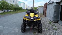 Stels ATV 800G Guepard Touring. исправен, есть птс, с пробегом