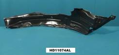 Подкрылок. Honda CR-V, ABA-RD5, RD4, ABA-RD4, LA-RD4, LA-RD5