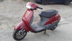 Honda. 50 куб. см., исправен, птс, с пробегом