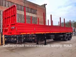 НовосибАРЗ. Новый сортиментовозный полуприцеп НАРЗ 981310, 35 000 кг.