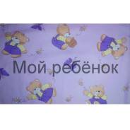 Простыни.