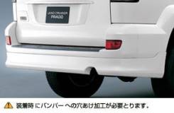 Губа. Toyota Land Cruiser Prado, TRJ125, RZJ120, LJ125, KDJ125, GRJ120, TRJ120W, KZJ120, KDJ121, RZJ125, VZJ120, RZJ120W, KDJ120W, KDJ121W, LJ120, VZJ...