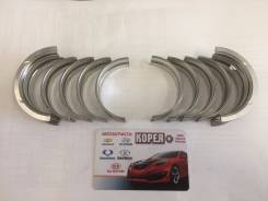 Вкладыши шатунные. Chevrolet: Lacetti, Lanos, Rezzo, Cruze, Nubira, Aveo Двигатели: L14, L44, L91, L95, LDA, LXT, L13, L43, LV8, LX6, LV4, L2W, LBJ, L...