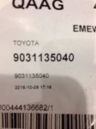 Сальник. Toyota: Cynos, Yaris, RAV4, Passo Sette, Vitz, Ractis, Corona, Passo, Rush, Crown, Avensis, Sparky, Chaser, Corsa, Corolla Levin, bB, Corolla...
