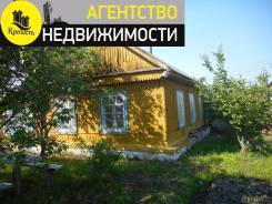 Продам дом в центре города Арсеньева. Ул. Банивура, р-н Детский сад "Светлячок", площадь дома 45 кв. м., электричество 7 кВт, отопление твердотопливно...