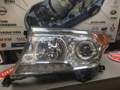 Решетка радиатора. Toyota Land Cruiser