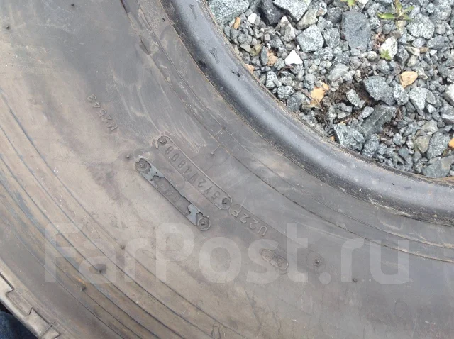 Dunlop SP 350. ������, 2008 ���, ����� ����