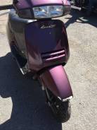 Honda Lead 90. 90 куб. см., исправен, птс, без пробега