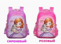 Ранцы. Под заказ
