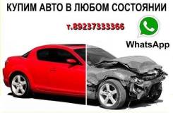 Toyota. Куплю ваш авто в любом состояние в Новосибирске
