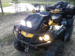 BRP Can-Am Outlander 1000R X MR. исправен, есть птс, с пробегом. Под заказ