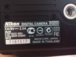 Nikon