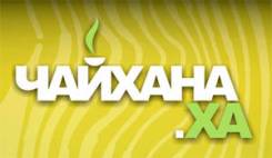 Администратор кафе. Администратор в кафе. ООО Фуд Сити. Шоссе Восточное 6