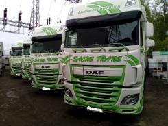 DAF. XF106.460 2014г. 10ед. Без пробега по РФ, 12 902 куб. см., 20 000 кг.