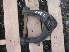 Рычаг подвески. Mitsubishi Delica Truck, P25T Mitsubishi Pajero, V26W, V25W, V24W, V23W, V24WG, V26WG, V46WG, V47WG, V24C, V23C, V43W, V45W, V46W, V46...