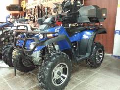 Stels ATV 300B. исправен, есть птс, без пробега