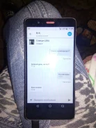 Highscreen. �/� ����