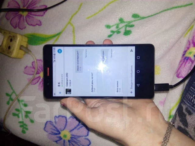 Highscreen. �/� ����