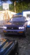 Nissan Terrano. LR 50 11114790