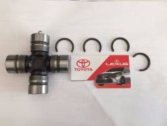Крестовина карданного вала. Toyota: Dyna, Hiace, 4Runner, Regius Ace, Town Ace, Pickup, ToyoAce, Hilux, Master Ace Surf Двигатели: 2L, 2Y, 1Y, 3Y, 3YP...