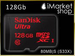 MicroSDHC. 128 Гб