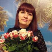 Помощник по хозяйству. Высшее образование, опыт работы 7 лет