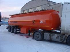 Foxtank. Полуприцеп цистерна бензовоз FoxTank 40000л., 40 000,00 куб. м.