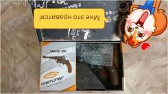 Револьверы пневматические.