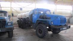 Урал. , 14 000 куб. см., 10 000,00 куб. м.