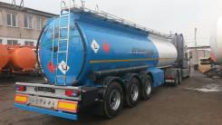 Foxtank. Новый ППЦ бензовоз FoxTank 32000л, 32,00 куб. м.
