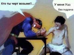 Принимаем любой авто пластик, пластик