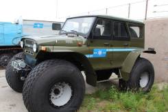 Трэкол 39041. Трэкол-39041, 9 999 куб. см., 1 000 кг., 1 950,00 кг.