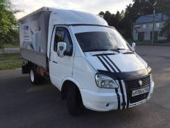 ГАЗ Газель Бизнес. ГАЗель, 2 900 куб. см., 1 500 кг.