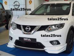 Губа. Nissan X-Trail, NHT32, HT32, T32, NT32, HNT32