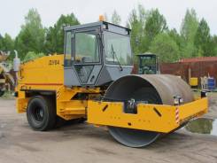 Раскат ДУ-84. Каток ДУ-84, 10 000 куб. см.