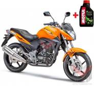 Stels Flex 250. 225 куб. см., исправен, птс, без пробега