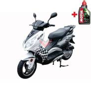 Eurotex Atom. 49 куб. см., исправен, без птс, без пробега