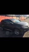 Lexus RX450h