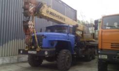 Ивановец КС-45717-1. Продается автокран Ивановец, 6 650 куб. см., 25 000 кг., 21 м.