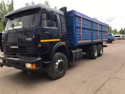 КамАЗ 53229. Камаз зерновоз 53229, 15 000 куб. см., 15 000 кг.